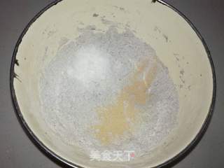 发面黑米红豆饼的做法步骤:2