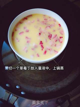 草莓奶蛋的做法步骤:4