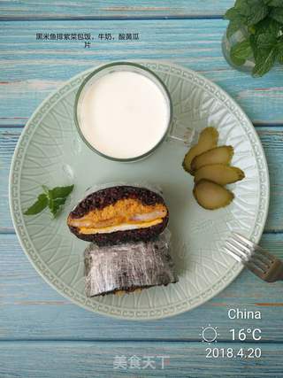 黑米紫菜包饭的做法步骤:15