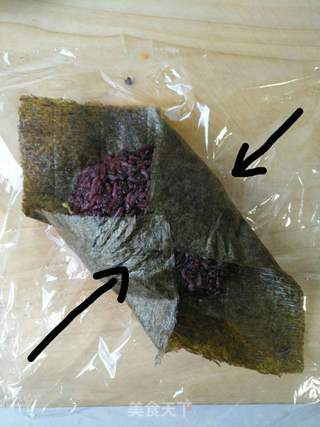 黑米紫菜包饭的做法步骤：12