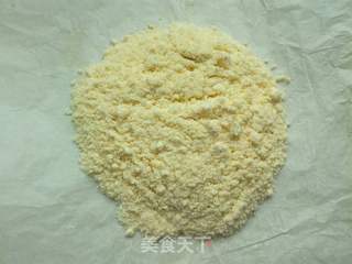 蔓越莓排包的做法步骤:14