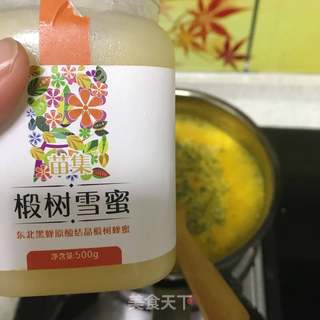 自制百香果酱的做法步骤:3