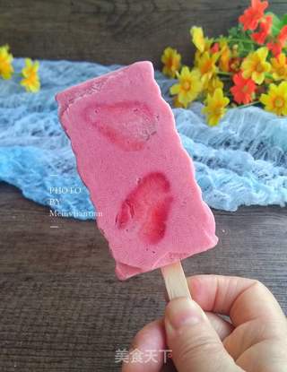 草莓雪糕的做法步骤:10