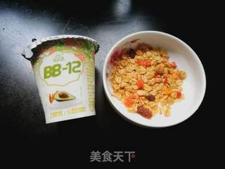牛油果酸奶沙拉的做法步骤：2