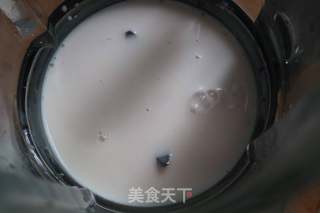 紫薯奶昔的做法步骤:3