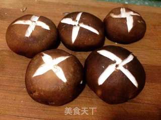 苦瓜香菇酿肉的做法步骤:2