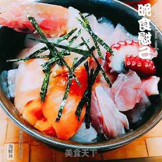 日式料理之海鲜饭的做法步骤:3