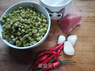 酸豆角炒肉末（附酸豆角快速的做法）的做法步骤：2