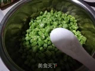 酸豆角炒肉末(附酸豆角快速的做法)的做法步骤:4