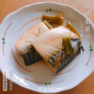 惠美莉私房菜日本料理系列之味噌煮鲅鱼的做法步骤:10
