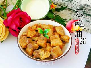 东北特色油脂!的做法步骤:8