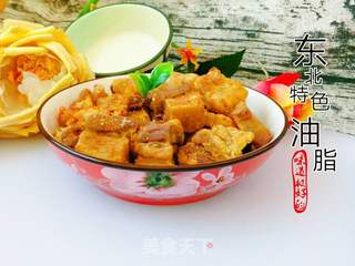 东北特色油脂!的做法步骤:9
