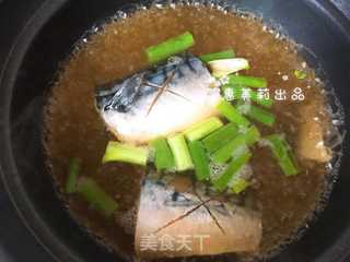 惠美莉私房菜日本料理系列之味噌煮鲅鱼的做法步骤:6