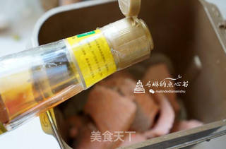 三文鱼肉松的做法步骤:4