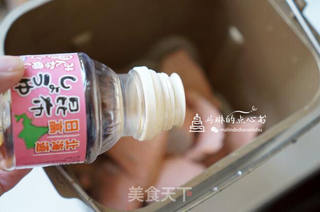 三文鱼肉松的做法步骤:5