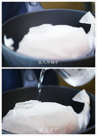 意式水烤鱼的做法步骤:5
