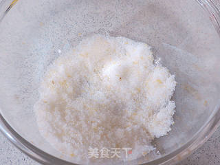 法式小甜点【椰蓉柠檬小方】的做法步骤:11