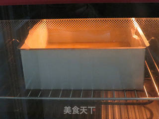 法式小甜点【椰蓉柠檬小方】的做法步骤:18