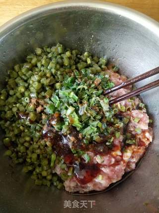 长豆角猪肉馅饼的做法步骤:6