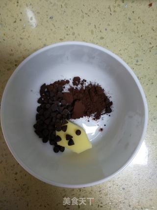 水果淋面蛋糕的做法步骤:19