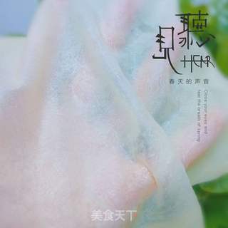 春卷皮的做法步骤:11