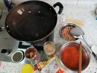 自制辣椒油的做法步骤:4