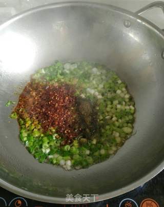 麻辣酱的做法步骤:3