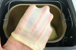 红糖肉桂面包卷的做法步骤:3