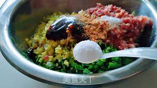 煎蛋抱饺的做法步骤:5