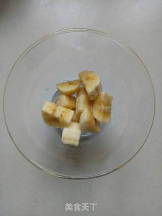 酸奶水果沙拉的做法步骤:4