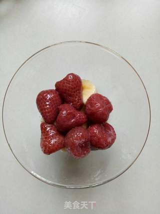 酸奶水果沙拉的做法步骤:5