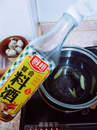 醋泡鸭掌的做法步骤:2