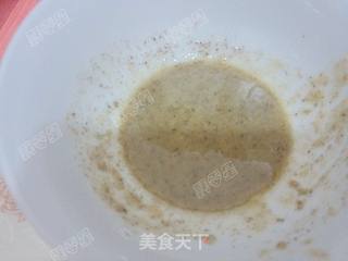 油旋的做法步骤:7