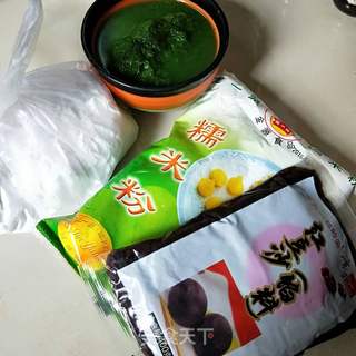 艾草糯米团子的做法步骤:5