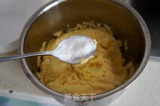 玉米面发面饼的做法步骤：2
