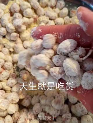 香酥花生米的做法步骤：4