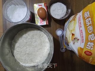 褐麦5股麻花面包的做法步骤:4