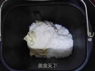 褐麦5股麻花面包的做法步骤:5