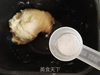 褐麦5股麻花面包的做法步骤:6