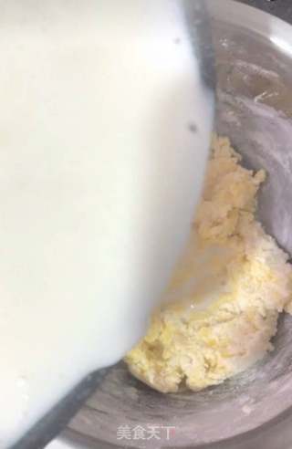 卡仕达酱的做法步骤:5