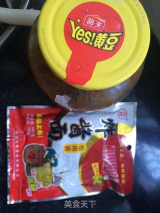 炸酱面的做法步骤:2