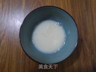 褐麦5股麻花面包的做法步骤:2