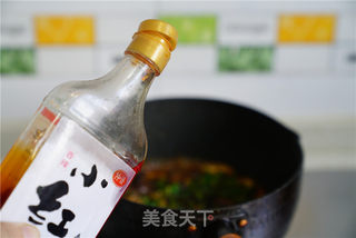 香菇酱汁拌面的做法步骤：6