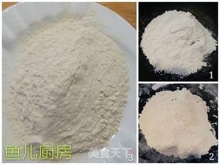 山药蜜豆糕──“鱼儿厨房”私房菜的做法步骤:7