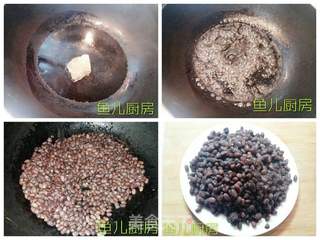 山药蜜豆糕──“鱼儿厨房”私房菜的做法步骤:8