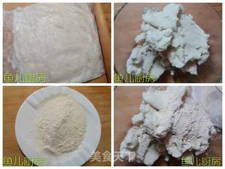 山药蜜豆糕──“鱼儿厨房”私房菜的做法步骤:9
