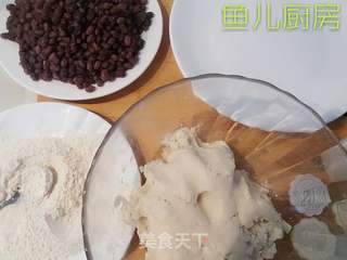 山药蜜豆糕──“鱼儿厨房”私房菜的做法步骤:10