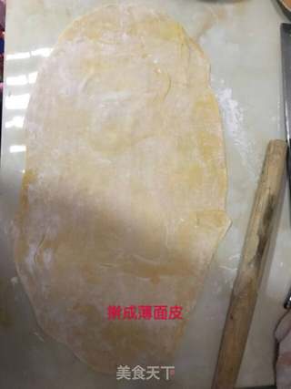 宝宝餐:番茄鸡蛋面的做法步骤:2
