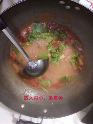 宝宝餐：番茄鸡蛋面的做法步骤：7