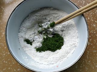 蛋黄肉松青团的做法步骤：5